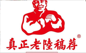 Zheng Lao Lu Gao Jian (Ronghu Branch)