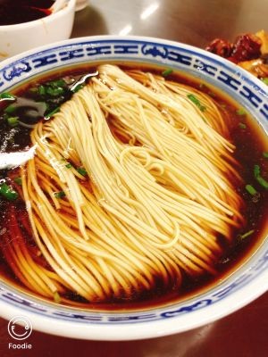 Mei Hua Lou Noodle Shop
