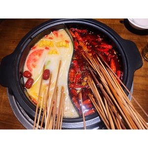 Bashi Spicy Hot Pot (Fujing Garden Branch)