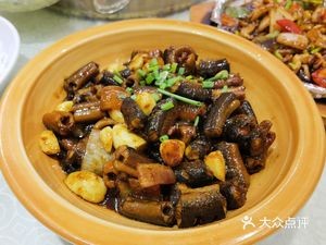 Furong Restaurant (Chenyun Road Branch)