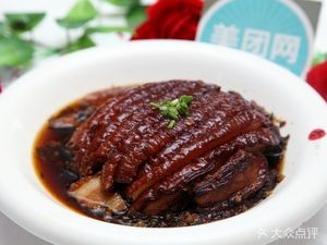 Tian Xiang Yuan (Jingyang South Road Branch)