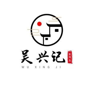 Wu Xing Ji Home-style Cuisine (Qingyang Store)