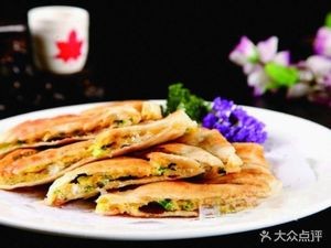 Laoji Egg Pancake