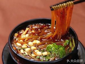 Bafang Sour and Spicy Noodles (Gongyuan Road Branch)