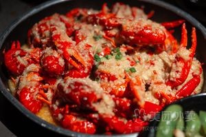 Sichuan Chef Lobster House