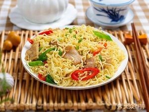 Qian's Fried Rice (Qingshui Sunshine Pedestrian Street Branch)