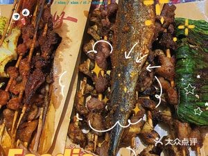 Wangji Barbecue (Yan Yu Road Branch)