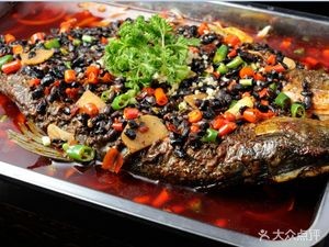 Yan Fish New Style Ancient Road Grilled Fish (Fu Qian Road Store)