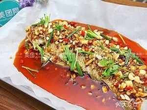 Fish Half Bay Paper Grilled Fish (Qingyang Store)