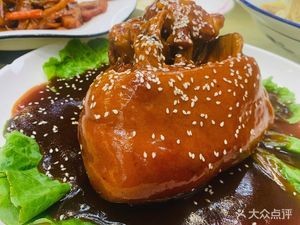 Jin Man Lou Hotel Restaurant (Qingyang Branch)