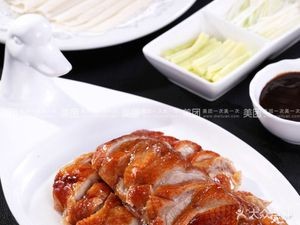 Fuda Hotel Restaurant (Qingyang Branch)