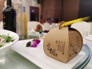 Qingyang Xifengyuan Hotel (Jiangyin City)