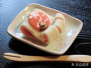 Cangcang Nian (Renmin East Road Branch)