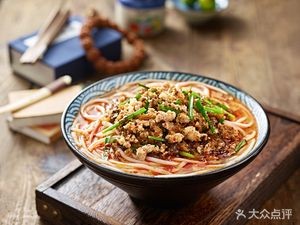 Chunyuan Beef Noodle House (Qingyang Branch)