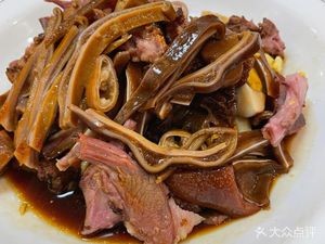 Ding Xiang Yuan Old Restaurant