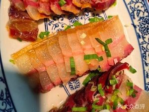 Haiming Restaurant