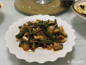 Lisheng Restaurant