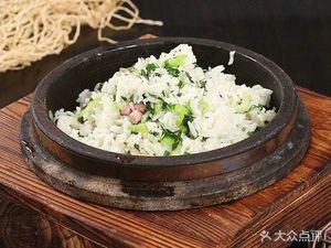 Hongxinglou Restaurant (Beiguo Branch)