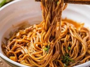 Re Gan Mian
