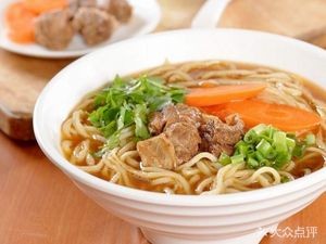 Huainan Beef Soup (Yungu Road Store)