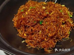 Xiang-Chuan Cuisine