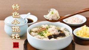 Miao Pin Xiang (Beiguo Branch)