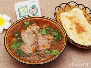 Ancient Method Traditional Beef Soup (Gushan Branch)