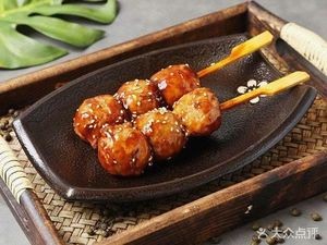 Passerby Rice Balls (Gushan Branch)