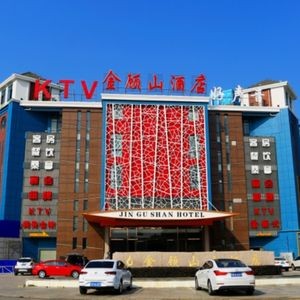 Jin Gushan Grand Hotel
