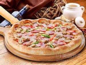 Mr. Wang's Pizza (Gushan Branch)