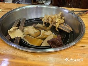 Niu Lai Niu Wang Braised Beef Hot Pot (Gushan Branch)