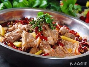 Sichuan Palace Hotpot (Gushan Branch)