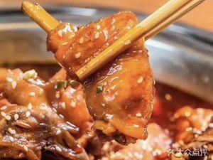 Haode Hot Pot (Beiguo Branch)
