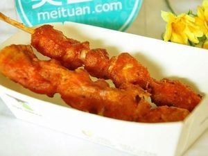 Wang Ji Fried Skewers (Gu Shan Store)