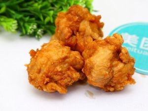 Xiong Er Fried Chicken