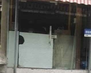 Xiangjian Barbecue