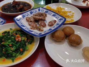 Private Recipe Restaurant