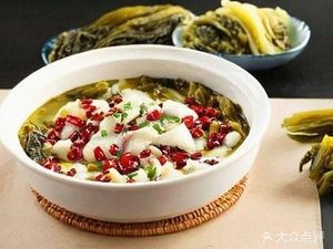 Bao Ge Sour Fish