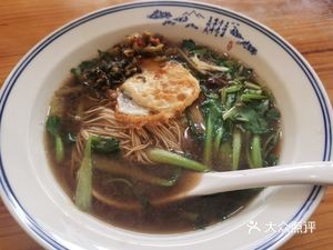 Tiantian Xiang Noodles