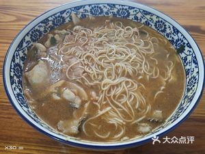 Pinlong Noodle Shop
