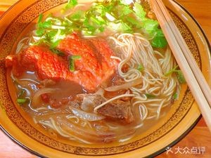 An Neng Noodles Wuzhen Noodle House (Gushan Store)