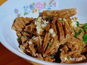 Lao Wu Spicy Hot Pot (Gangchen Road Store)
