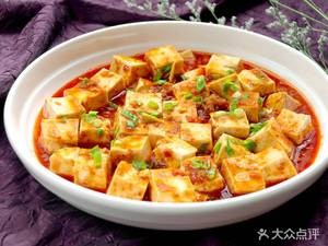 Gu Xiang Yuan Restaurant (Hengda Green Garden Phase 4 Branch)