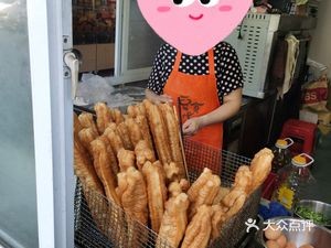 Along Baozi & You Tiao Shop (Wiai Yuan Branch)