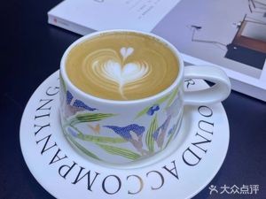 Melor Coffee