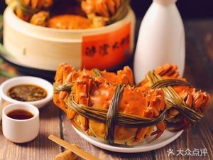 Hongcheng Fresh Crab (Runyuan Store)