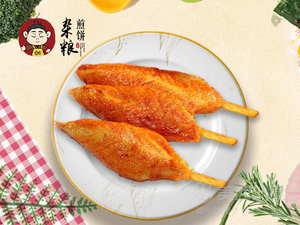 Shandong Millet Pancake (New Town Xiangyi Zijun Garden Store)