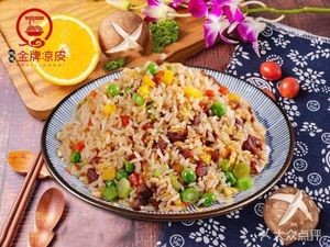 Golden Grade Cold Noodles with Beef Soup (Ruicheng Store)