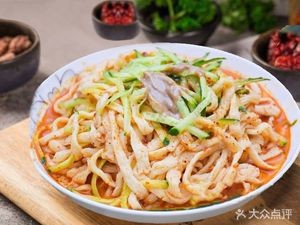 Mixed Grain Pancake (Lidi Lehecheng Store)