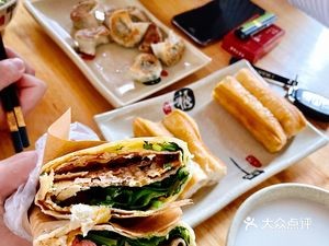 Jinzhao Baozi (Greenland Xiangsong Gongguan Phase II Store)